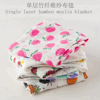 cheap baby blankets