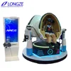 Amusement High tech 9d egg seat 9d cinema chair 3 seat 9d cinema simulator