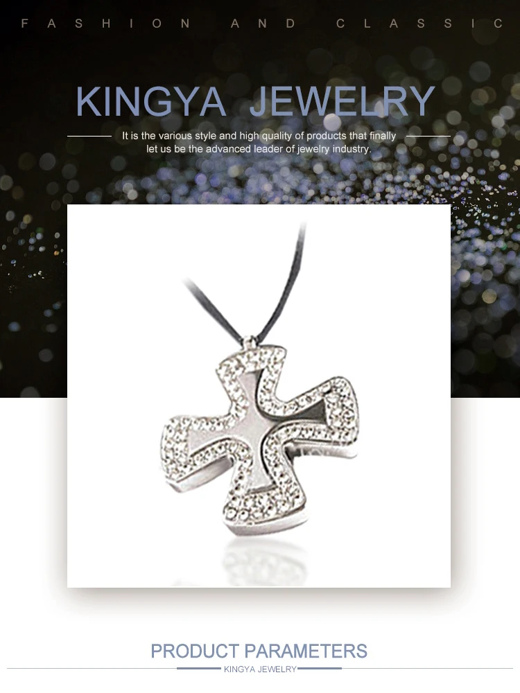 TSP0017Kingya.jpg