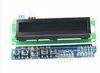 LCD1602 character LCD screen input and output expansion board