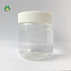 257 water based polyacrylamide coating dispersing agent dispersant additive