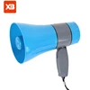/product-detail/portable-hand-held-loud-megaphone-62201721792.html