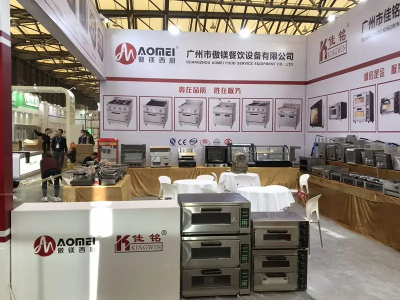 Shanghai Exhibition-3