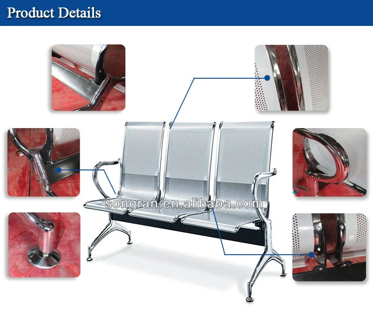 Watting Chair Series