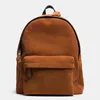 Fashion saddle-colored suede backpack ,backpack brands leather