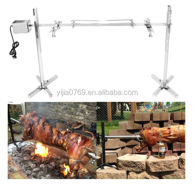 New Large Grill Rotisserie Spit Roaster Rod Charcoal BBQ Pig Chicken 15W Motor