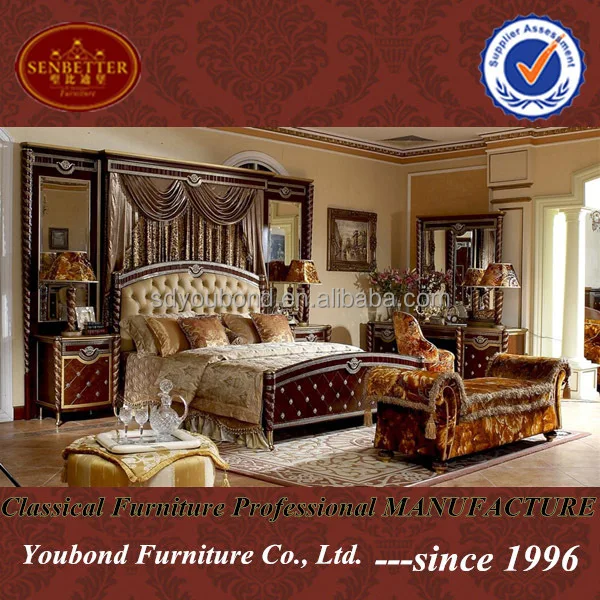 0026 luxury classic arabic style bedroom furniture - buy arabic