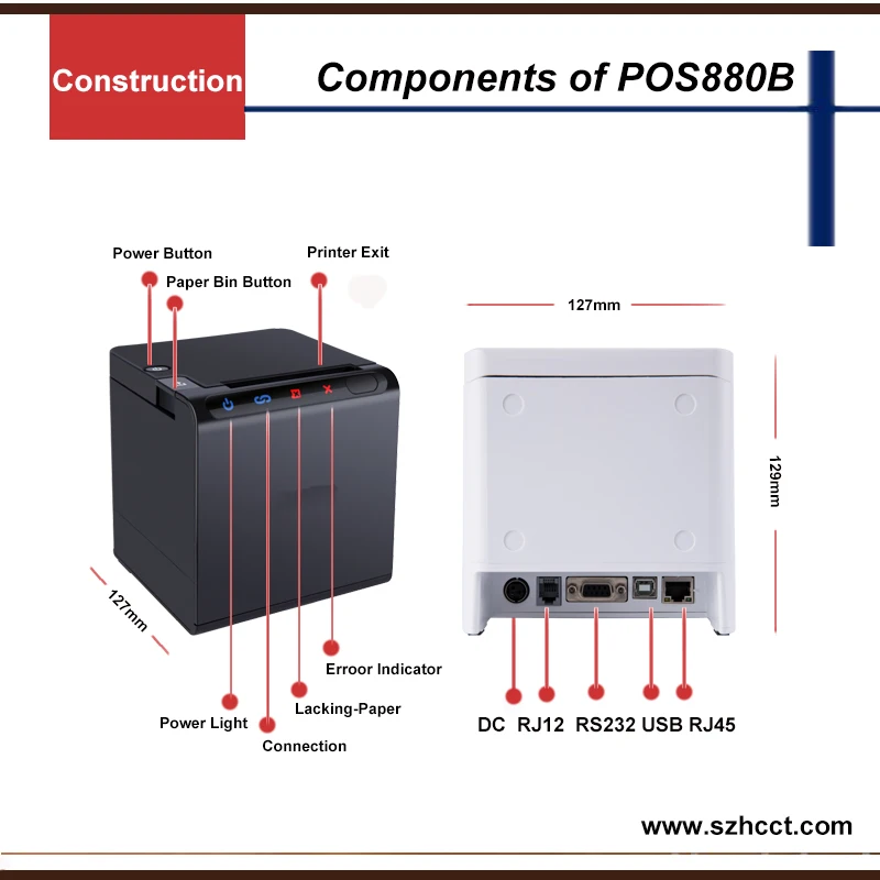 HCC-POS80B-9