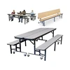 Orizeal convertible cafeteria table