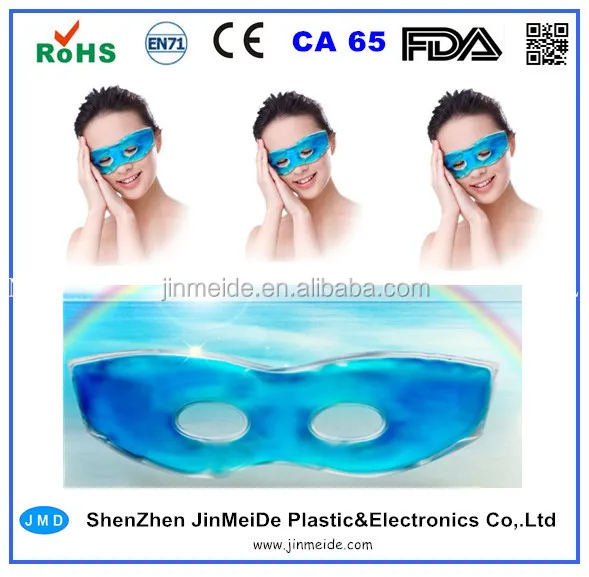 cool eye mask gel