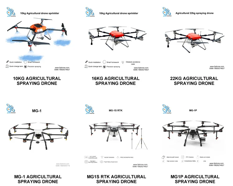 Drone Parts And Accessories Agriculture Machinery Equipments Bateria