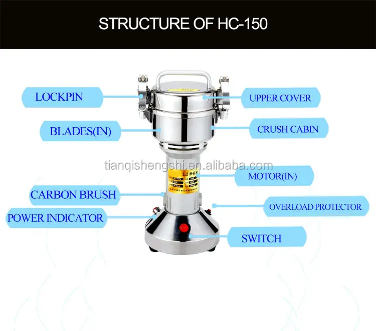 HC-150-.jpg