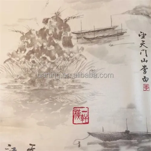 Rouge culture chinoise papier peint / chinois conception de mur ... Rouge Salon décor