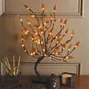 Beautiful 22-Inch Brown Wrapped Amber Leaf LED Lighted Tree Christmas Festival Party Decorative Lighting