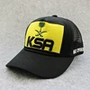 Hip hop yellow and black mesh trucker hats highlighting hat high quality leather