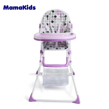 mamakids high chair