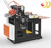Automatic Chinese small Envelope Making Machine For Child Abuse 60- 157gsm
