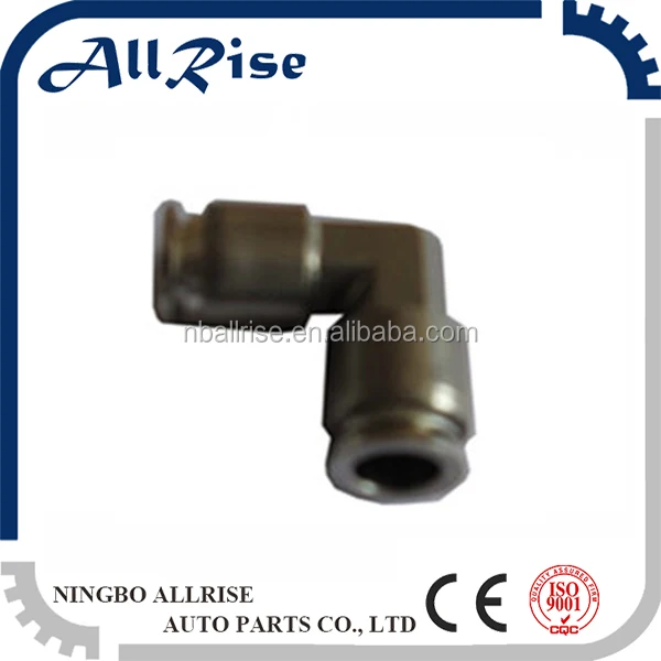 Universal Parts U-18033 Joint-Cupreous