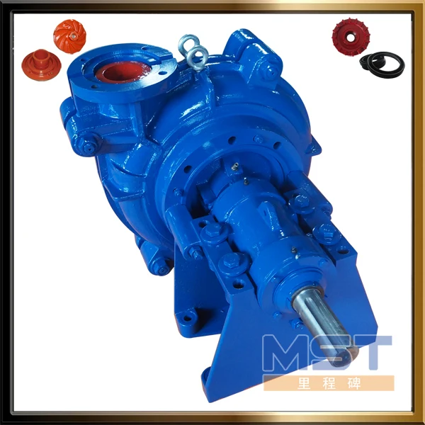 slurry-pump6