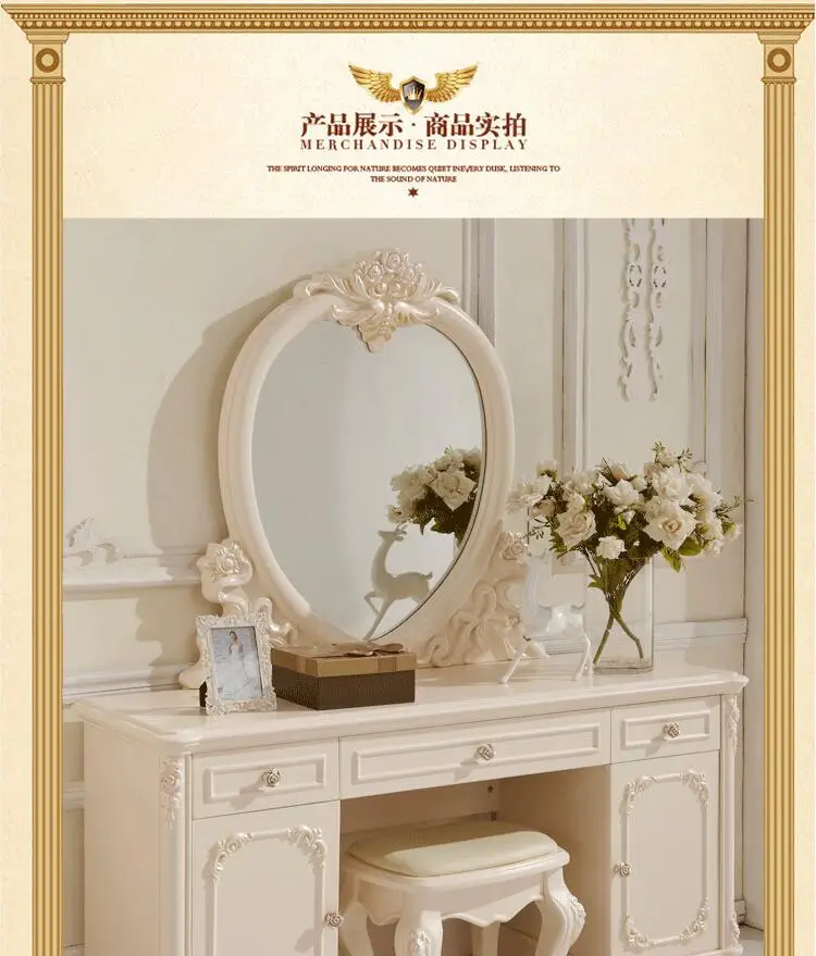 European mirror table antique bedroom dresser French furniture french dressing table p10198