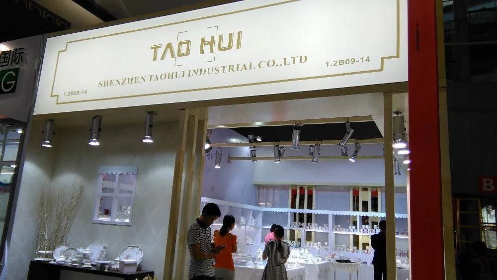 Tao Hui Booth photo 01