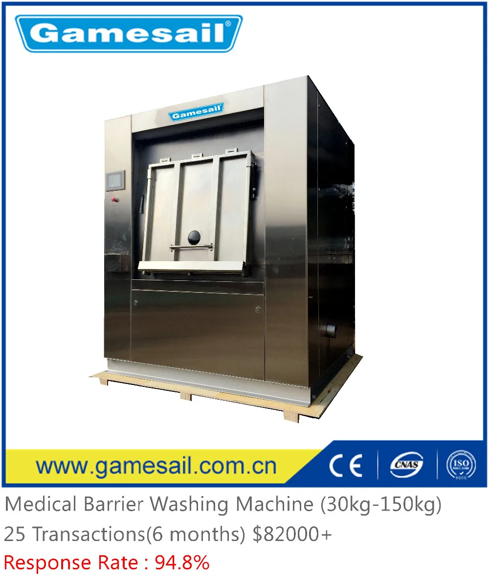 Gamesail Automatic Industrial Washer And Dryer Price Washing Machine