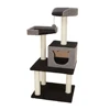 bsci big black grey False lambs wool cat tree