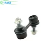 OPASS 55530-3K002 Rear axle Stabilizer link For Hyundai Azera Grandeur Sonata V & KIA Amanti Opirus