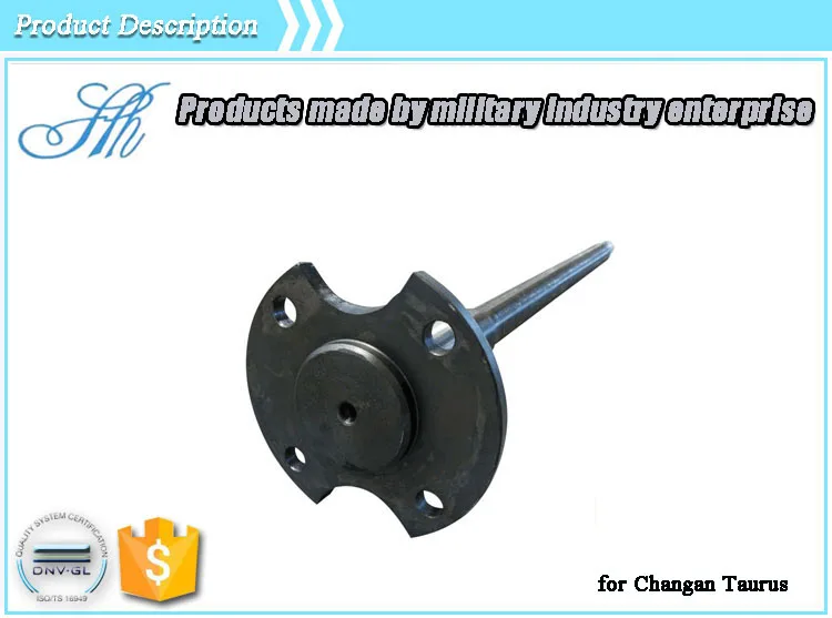 rear axle shaft prices
