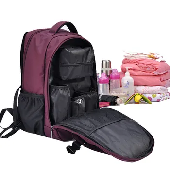Yummy Mummy Mother Baby Backpack Diaper Bag Yummy Mummy Mother Baby Backpack Diaper Bag