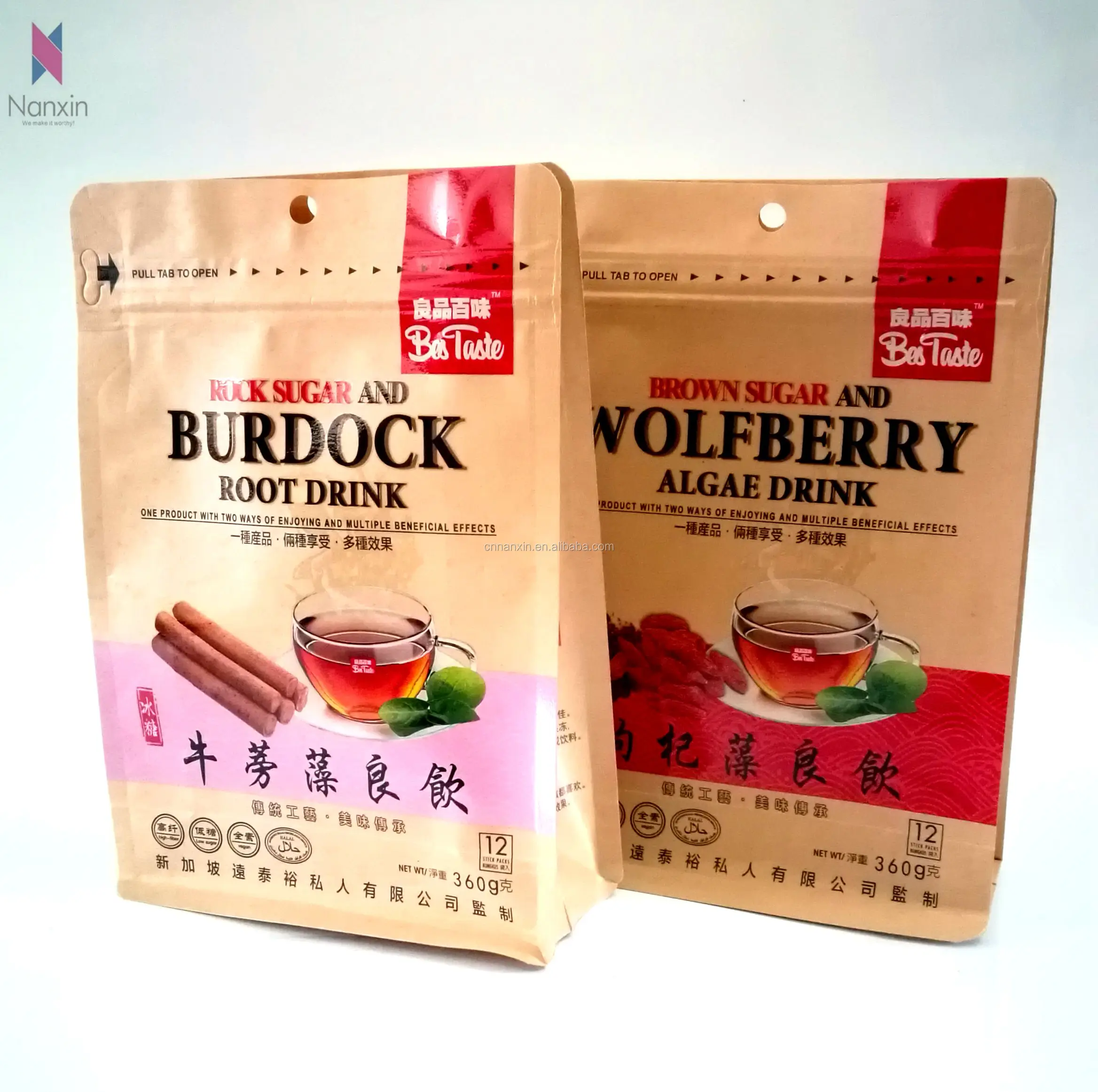 food grade packaging pouch laminated flat bottom kraft paper bags for solid drink