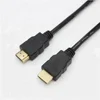 1.5 M Black HDMI Male to Male Cable for Computer High-speed HDMI to HDMI Video Cable