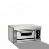 220V Ignition Control Box For Gas Oven