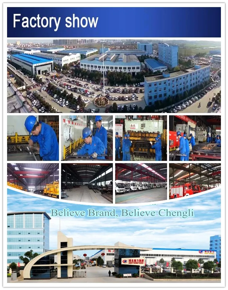 CLW FACTORY