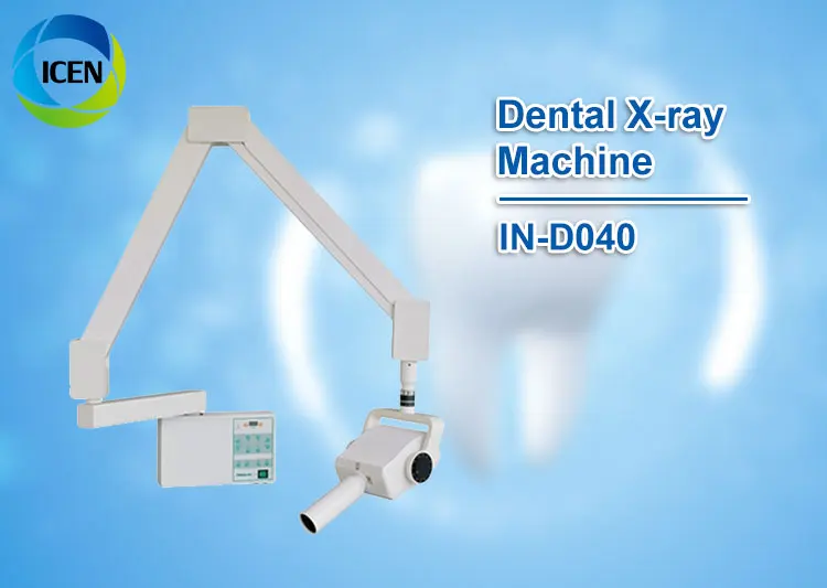 Ind040 Dental X Ray Supplier Wallmounted X Ray Dental Equipment Buy