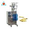 Small Stick Pouch Sugar Sachet Filling Automatic Packing Machinery