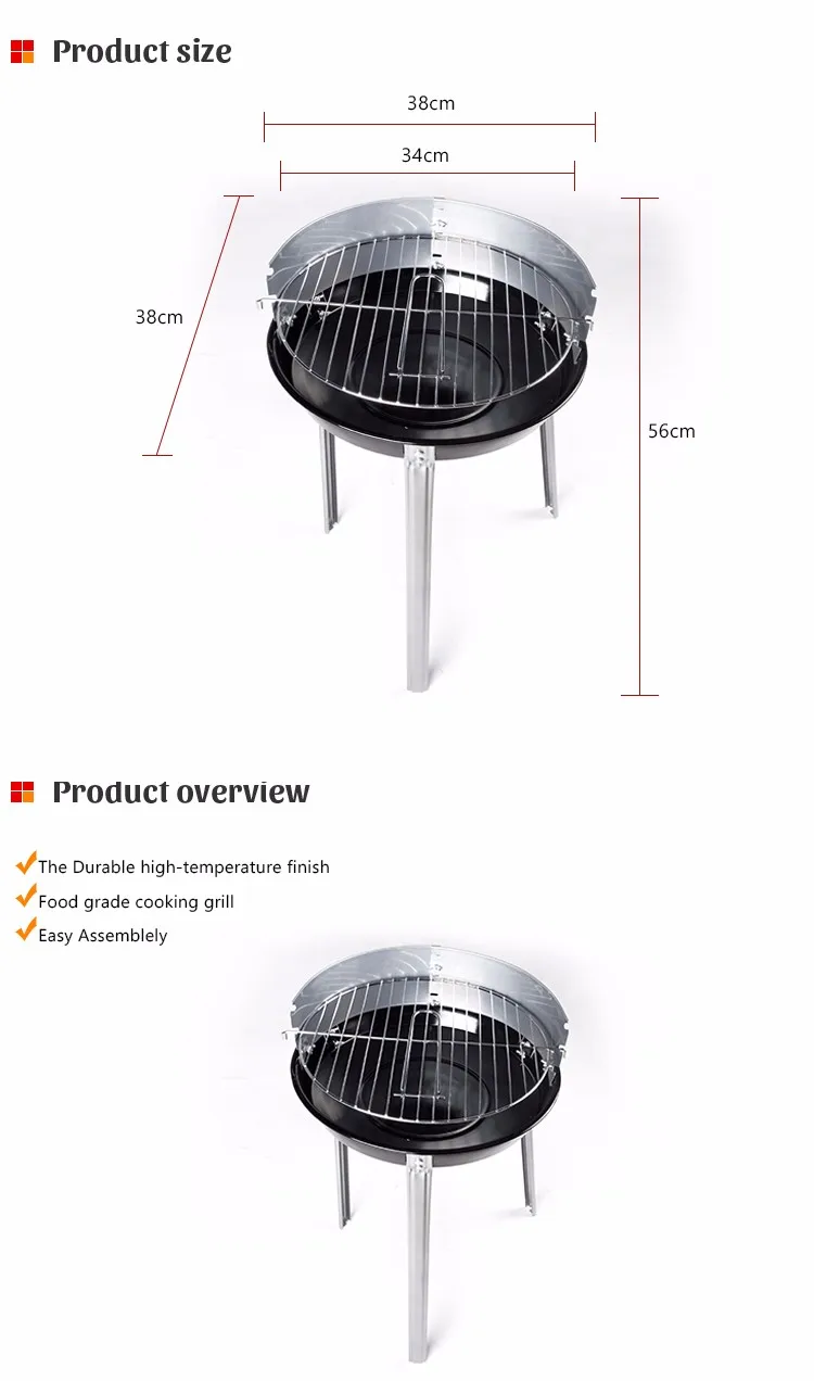 Best Quality Simple Barbecue Grill Round Shaped Outdoor Charcoal Bbq
