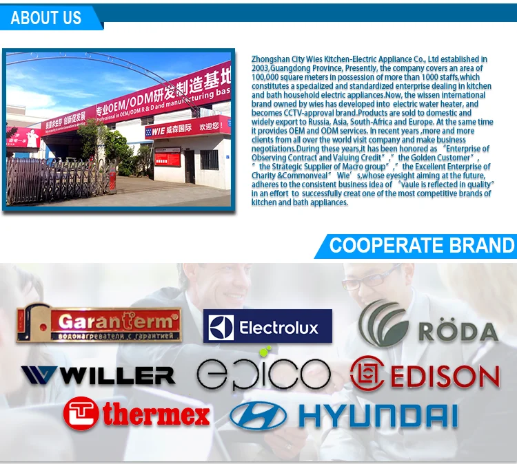 electric water heater (9).png