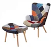 big lots patchwork fabric patio sofa modern living room single recliner sofa chair