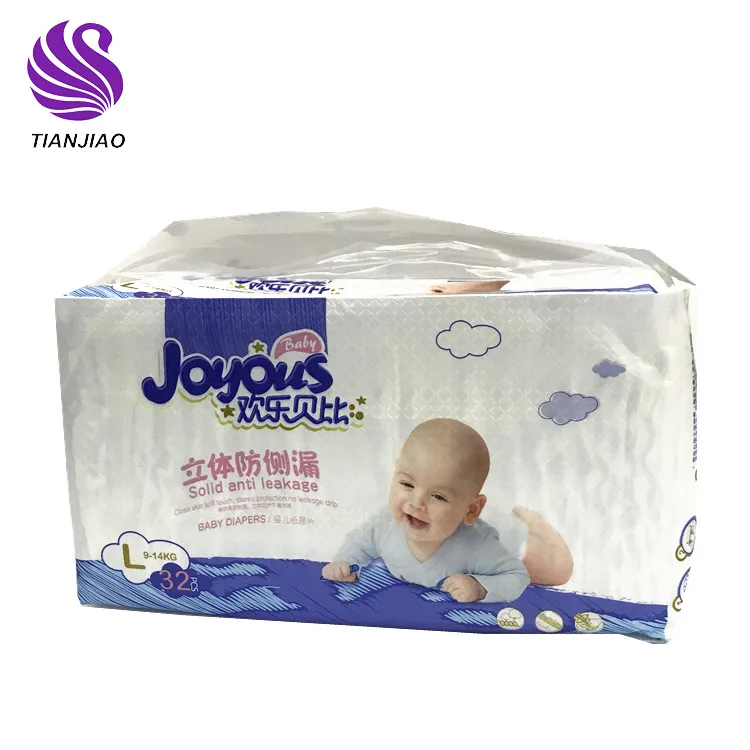 printed disposable diapers