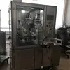 Latest Fashion good quality mascara brush machine