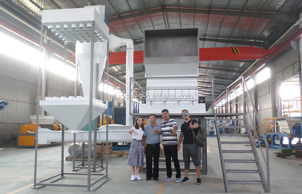 110tph Wood Powder Grinding Machine/wood Chip Hammer Mill For Small