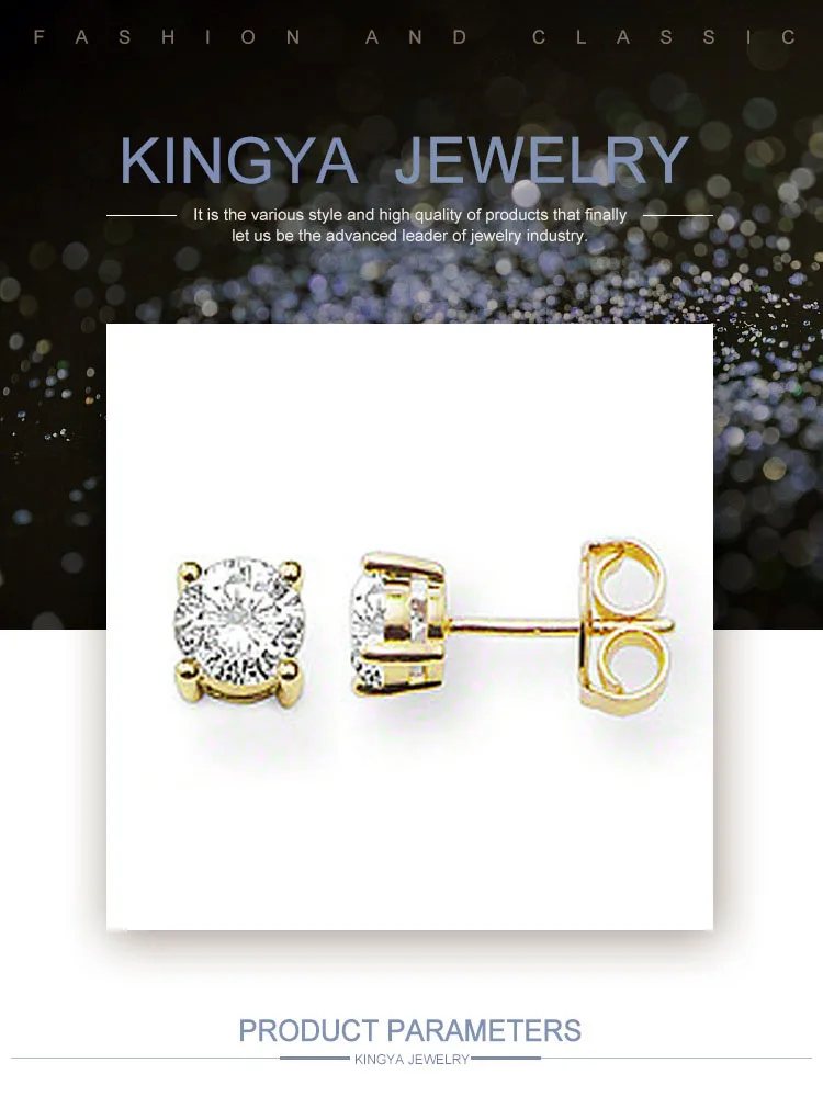 EI133(1)Kingya.jpg
