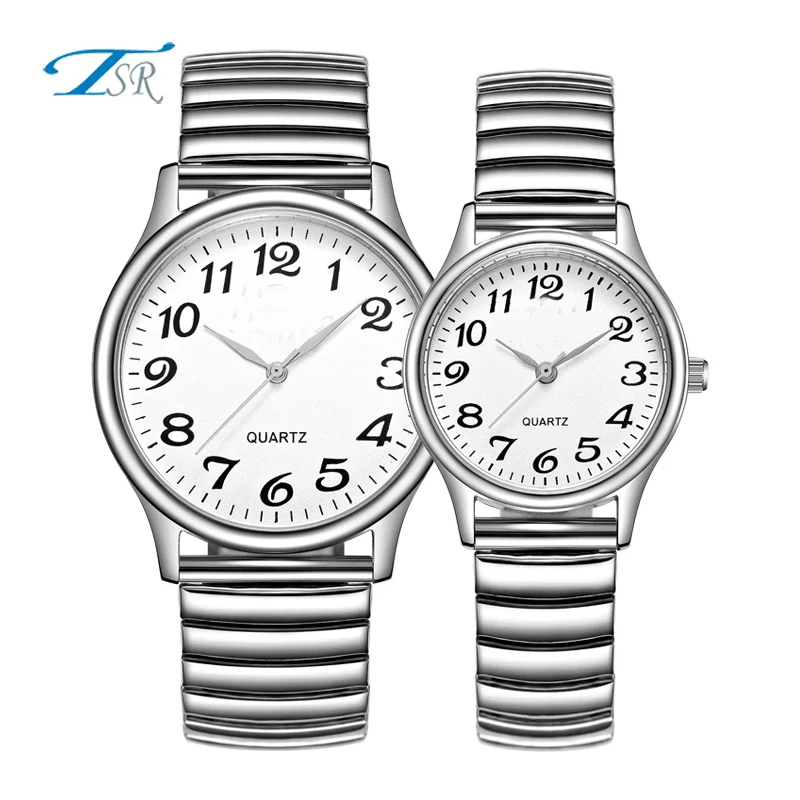 Big Numeral Quartz Watch Specially For Middle Aged And Elderly People Waterproof Spring Steel