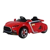 2017 classic design colorful choice with more function toy car/kids electric car