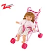 16 inch functional doll shoes baby sound doll