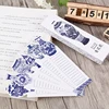 Custom Creative Beautiful Chinese Style Printing Paper Bookmark