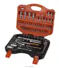/product-detail/kraft-germany-design-with-aluminium-trolley-case-94-pcs-hand-tool-set-60248285387.html