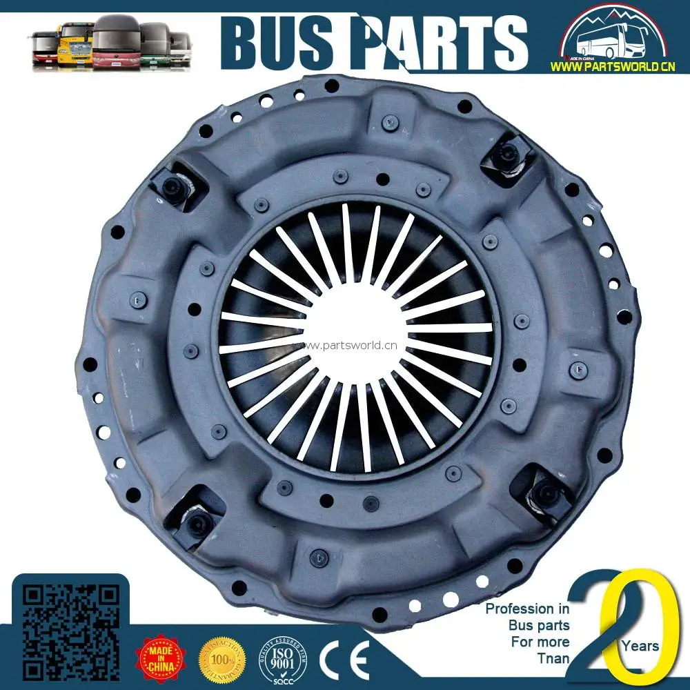 yutong 430mm clutch cover