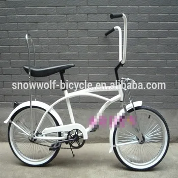 lowrider cruiser bike